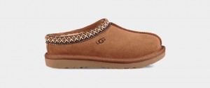 Papuci Ugg Tasman II Copii Maro | 5690KTOAD