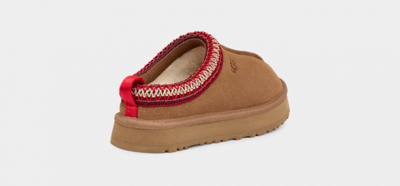 Papuci Ugg Tazz Copii Maro | 9078MNEPY